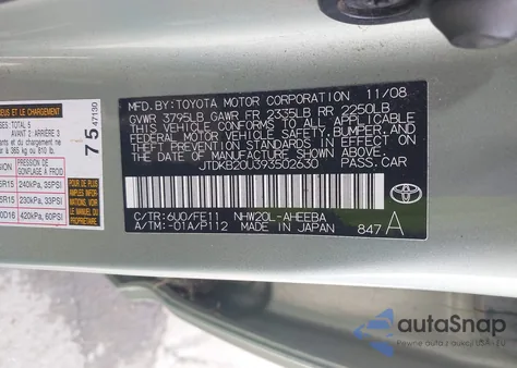 2009 Toyota Prius z USA, uszkodzony, nr VIN JTDKB20U393502630